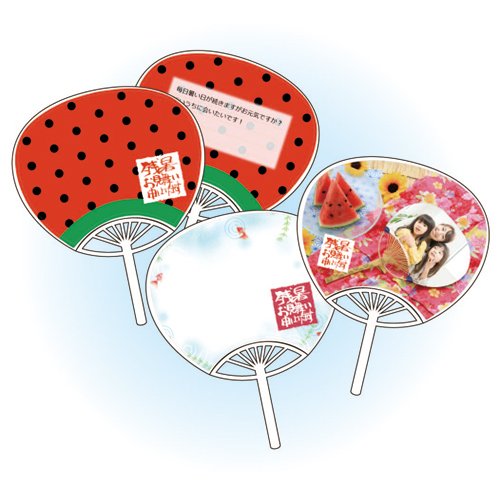 うちわ (残暑見舞い) 画像スライド-1