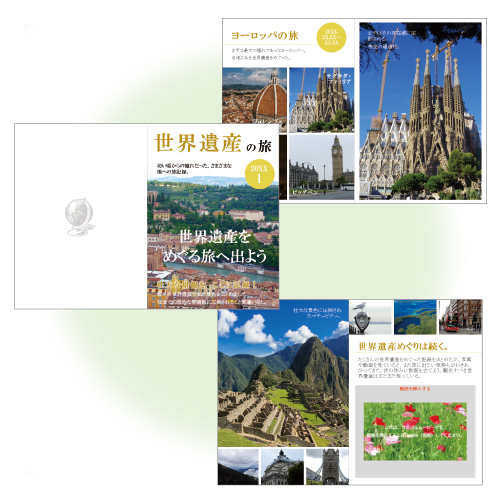 フォト ムービー (雑誌風) 画像スライド-1