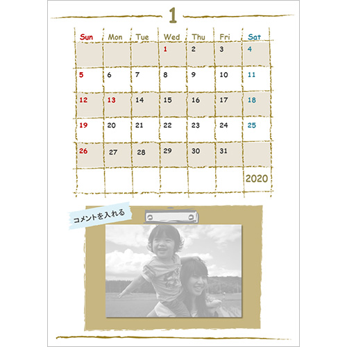 2026 年度カレンダー (A4 サイズ・タテ・1 か月) 画像スライド-1