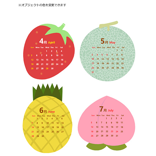 2026 年度フルーツ カレンダー (4 月始まり) 画像スライド-1