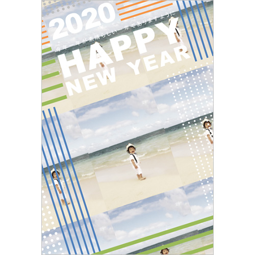 年賀状 (フォト デザイン) 画像スライド-1