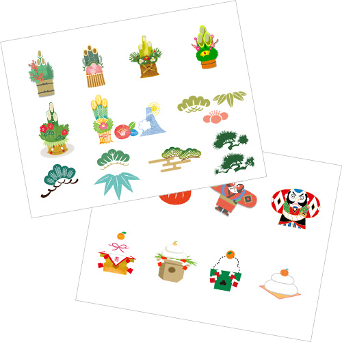 年賀状素材 (お正月アイテム 1) 画像スライド-1