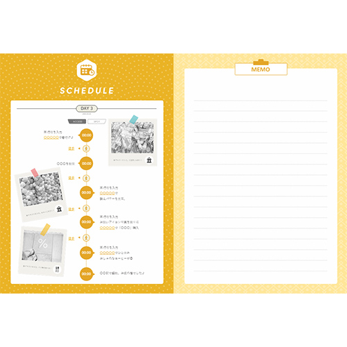 RETRIP 監修 女子旅のしおり (A4 2 つ折り・アルバム付き) 画像スライド-3