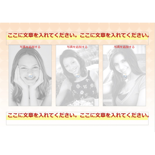 フォト ムービー (卒業旅行) (タッチ対応) 画像スライド-3